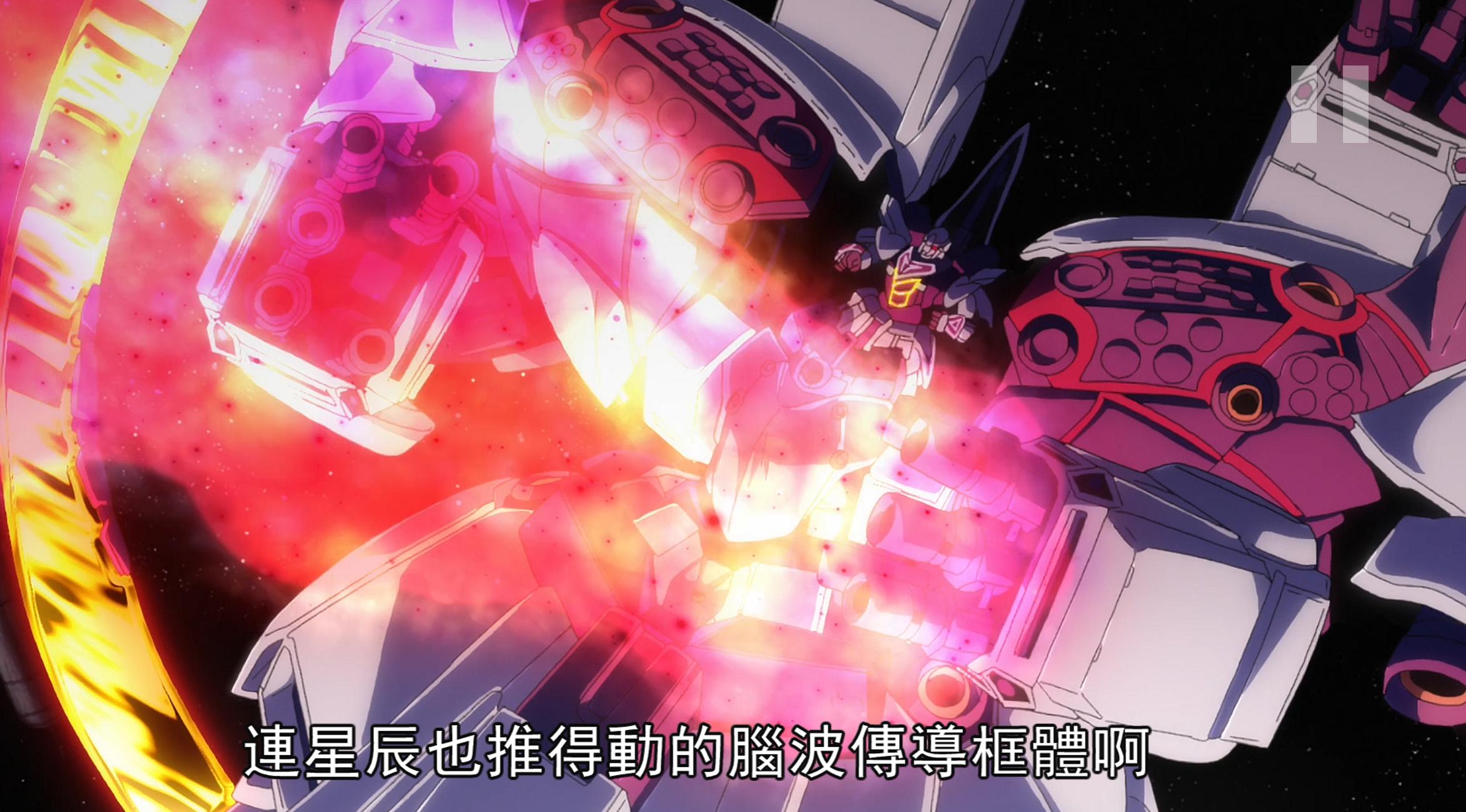 高达独角兽机体型号大全,最强的高达机体排名