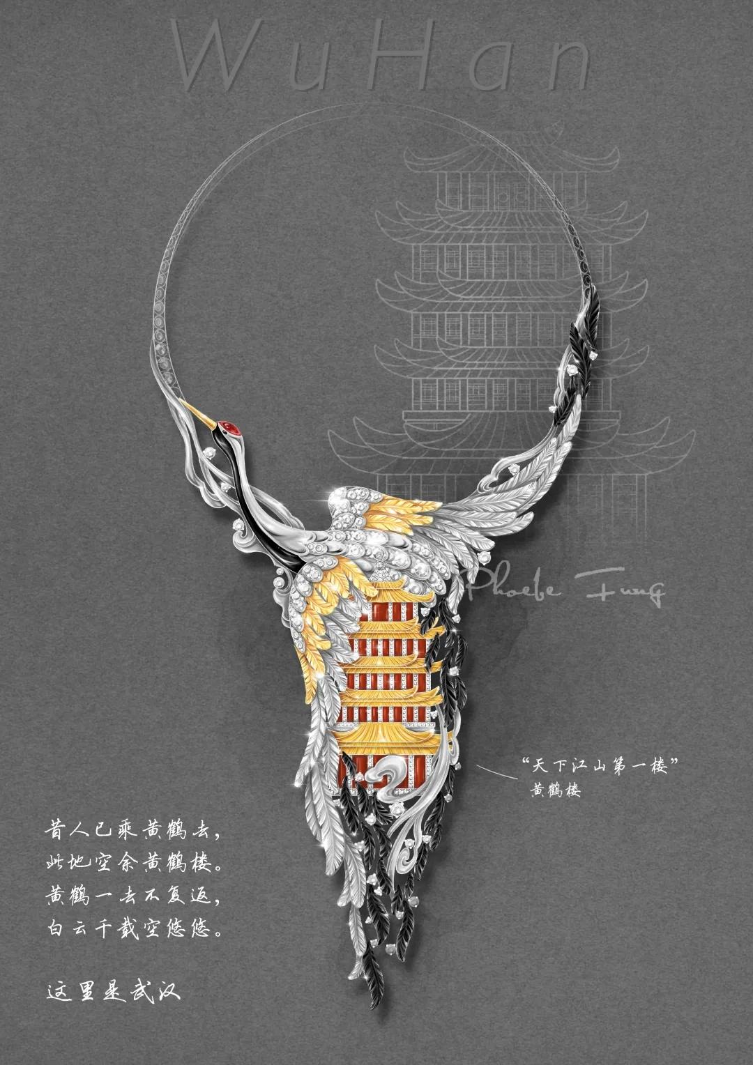 武汉重启100天：错过了春天，不想再浪费一分一秒