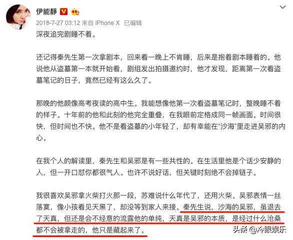 明星每年的必修课,明星必修课图片