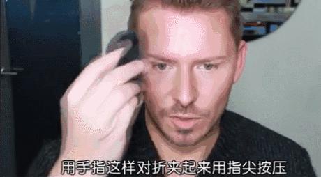 定妆粉需要根据肤色选吗,如何选择适合自己的定妆粉