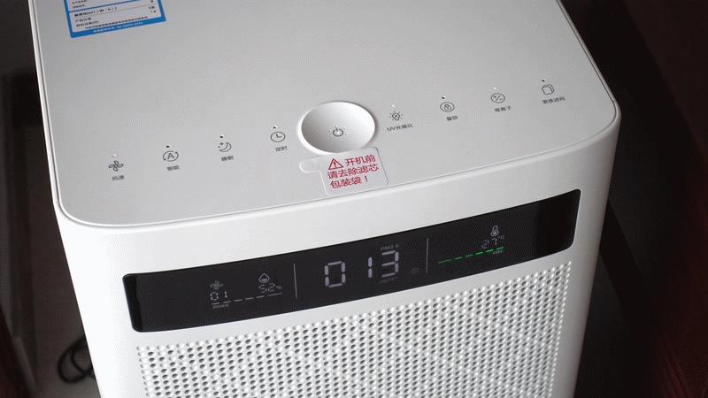 适配舒乐氏空气净化器kj260f-a01,空气净化器舒乐氏a10能吸猫毛吗