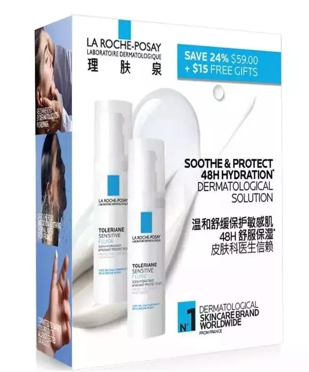 新加坡最大药妆店,新加坡药妆店必买清单