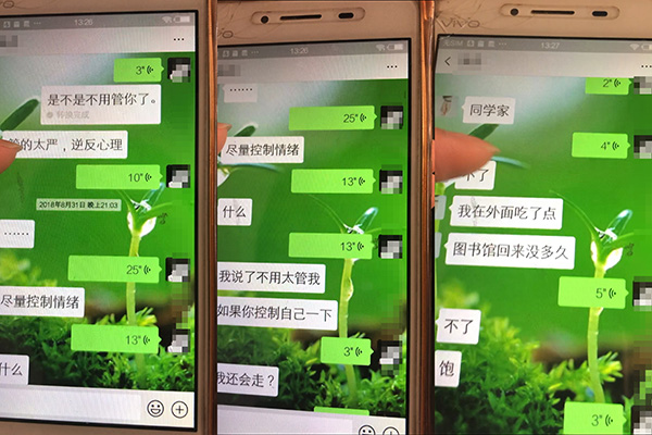 神木少女被迫卖淫致死案背后：一位母亲为亡女的追索