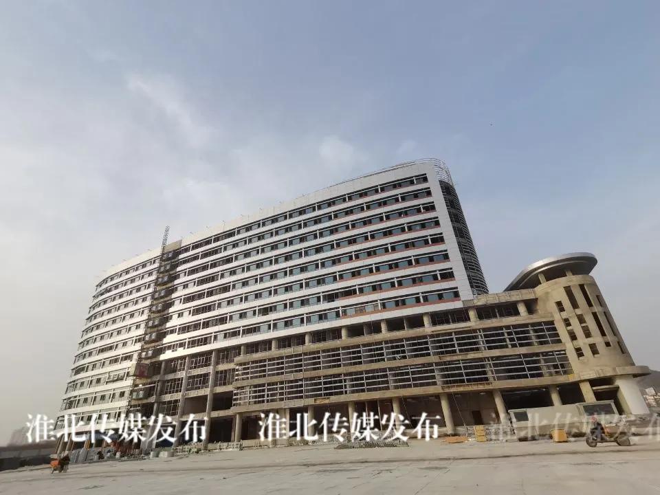 淮北人民医院怎么网上挂号,淮北相山区人民医院新院区