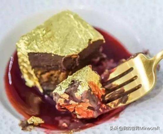 如果我的世界方块用不了怎么办,我的世界如何让地面铺上拒绝方块