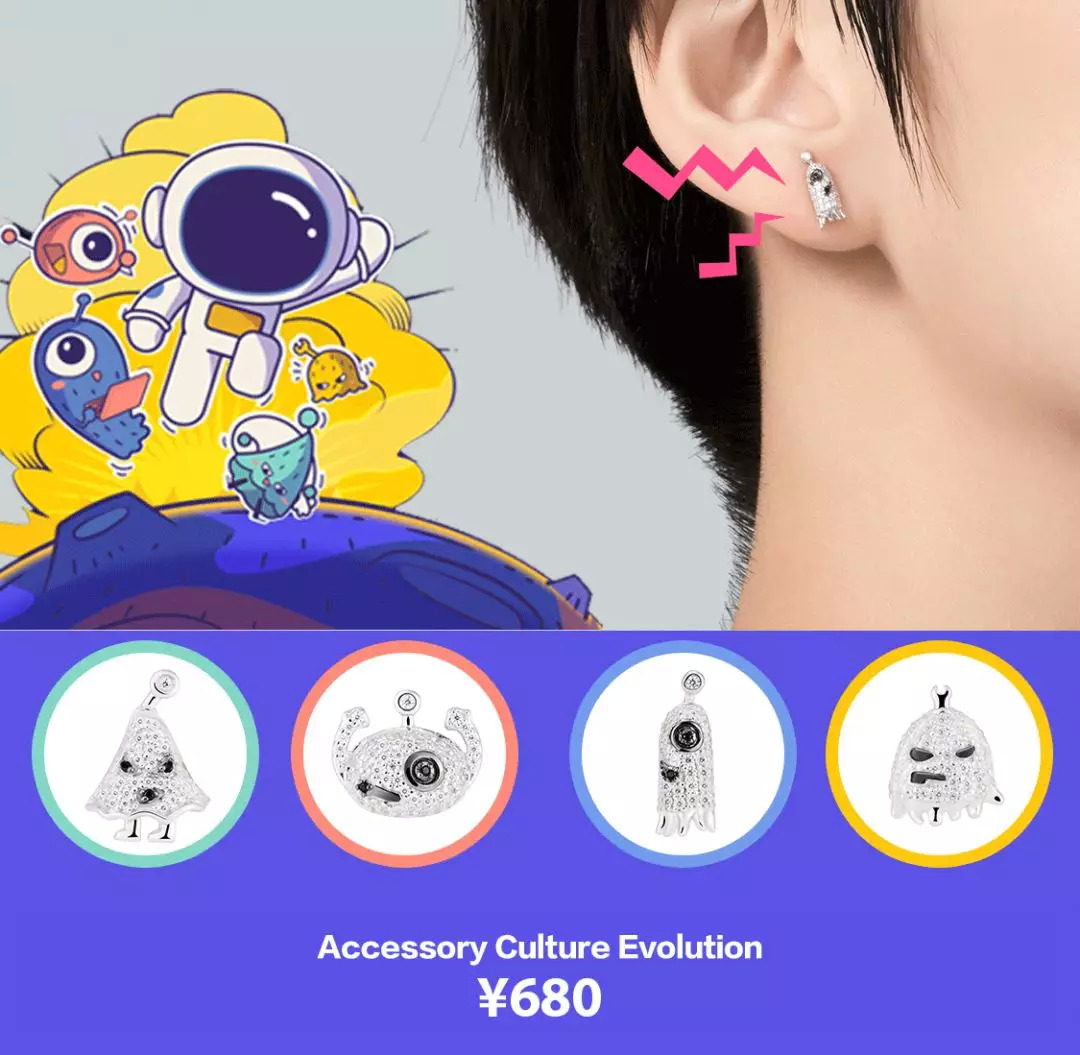 宇舶最新,宇博创业