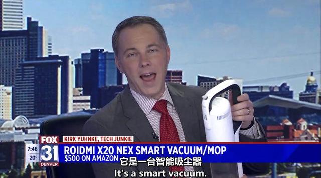 睿米和小米无线吸尘器区别,小米最新上市吸尘器