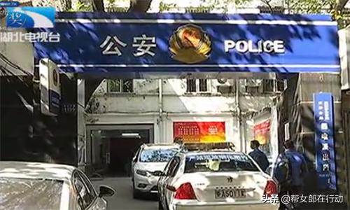 抢红包损失近6万元,抢红包被骗37万怎么办