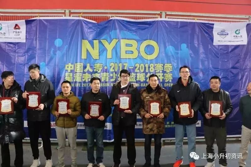 静安区最好的初中排名榜,静安区初中升高中升学率