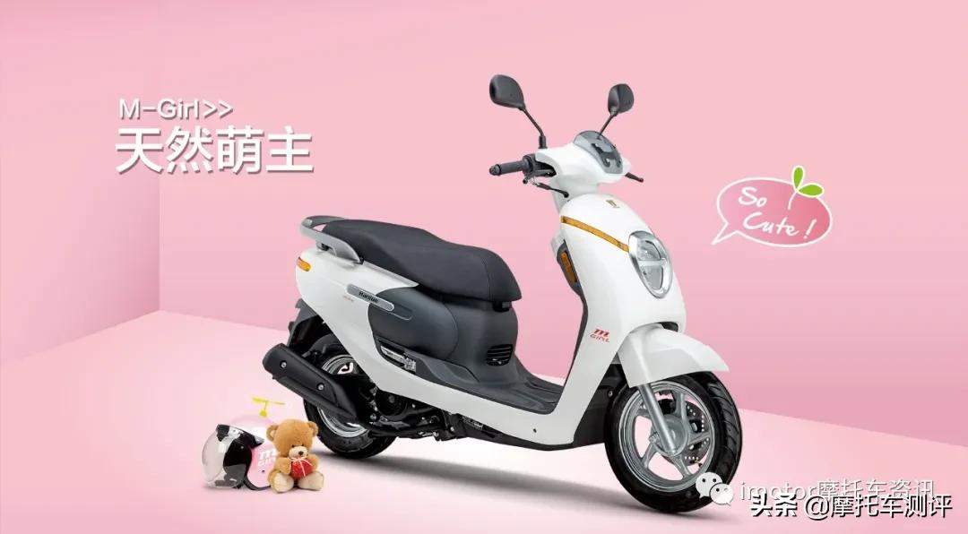 雅马哈vinoora125上市,雅马哈红色125