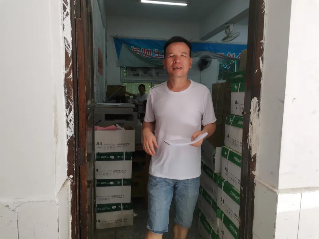 耒阳市正源学校开学时间,耒阳市正源中学曹思