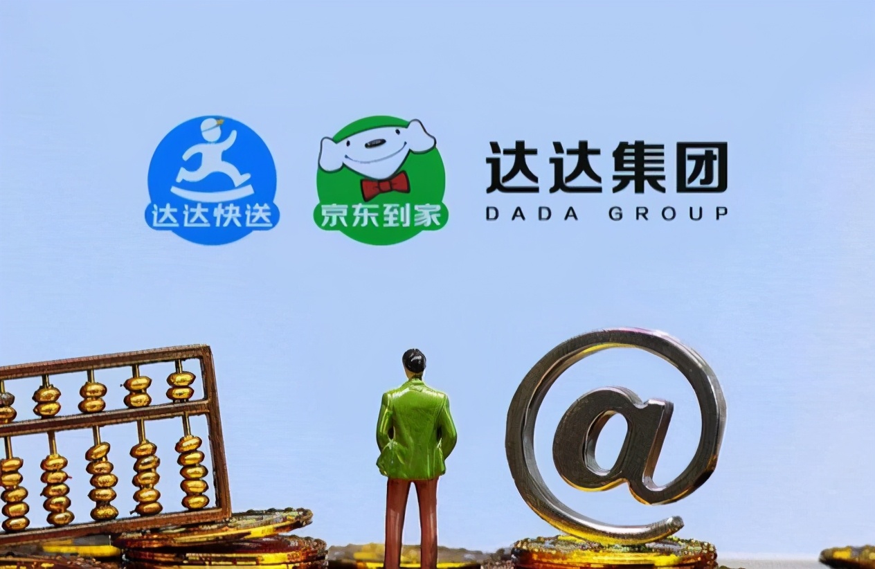 小米、京东非互联网公司，美团在上海有一半，北京并非绝对王者