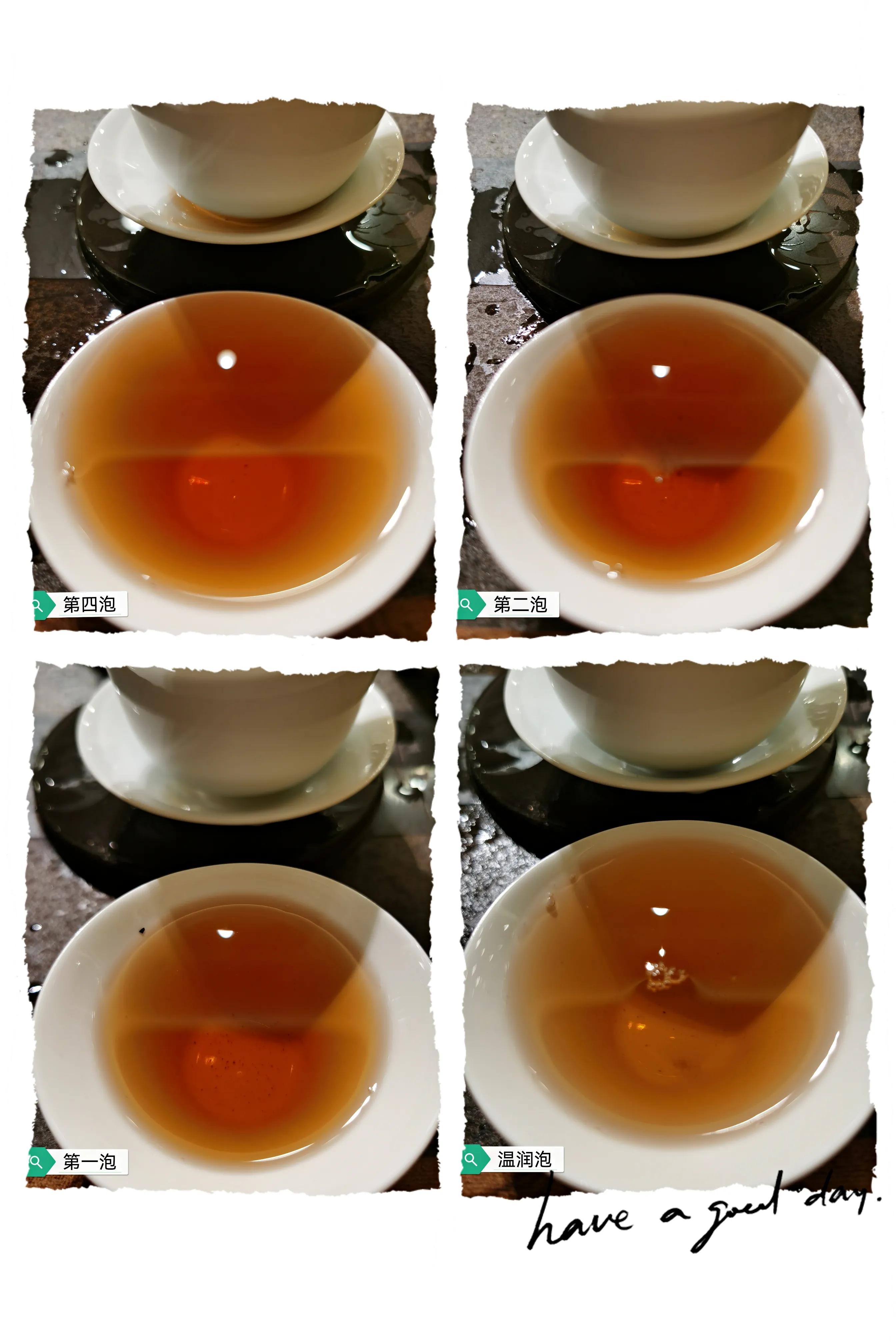 2002易武普洱茶,2002年春茶易武御饼