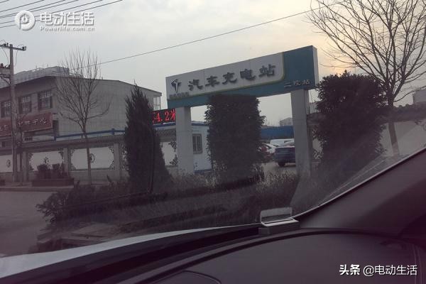 车续航实际测试,44路车真实故事视频