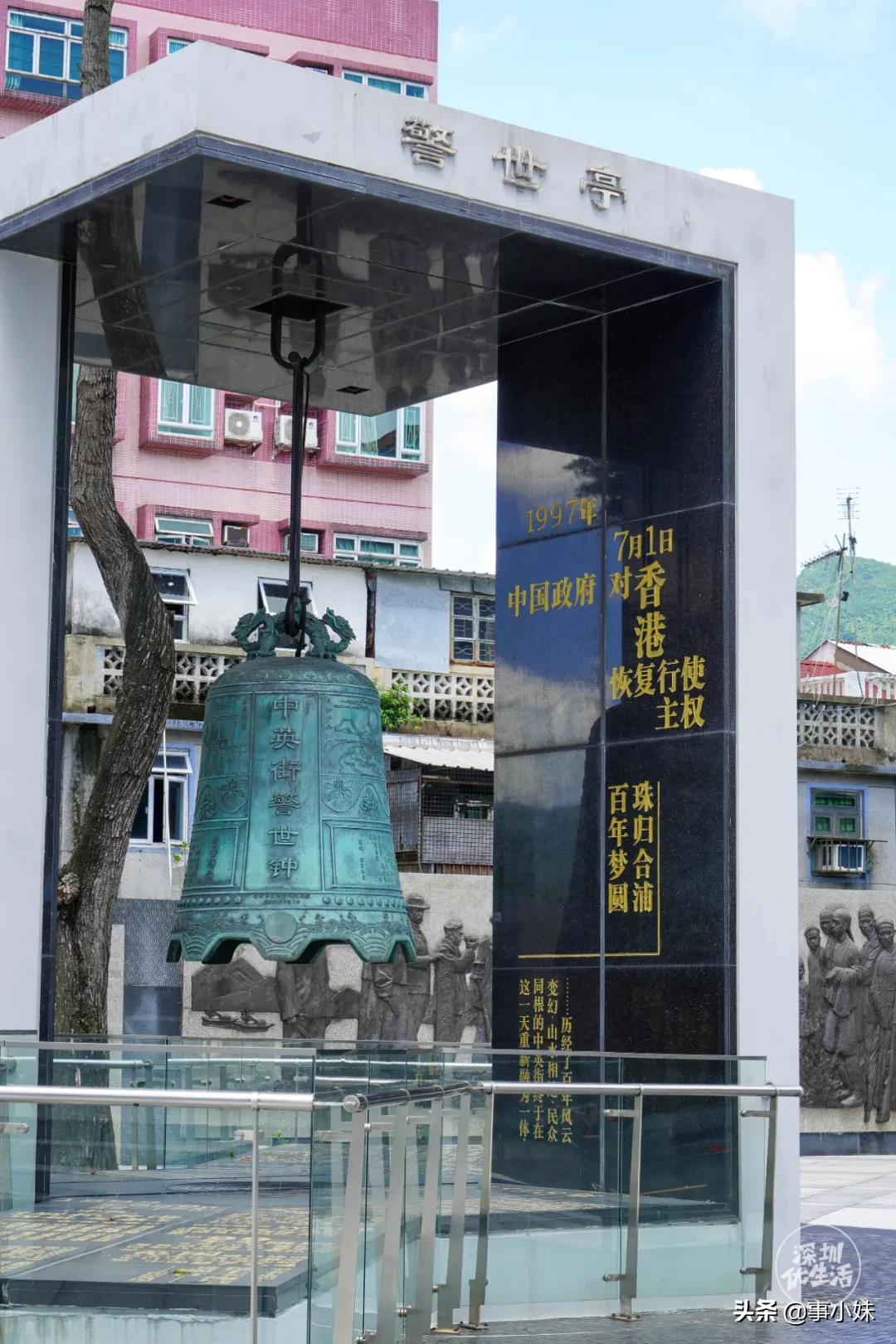 疫情过后中英街开放了吗,香港疫情下的中英街