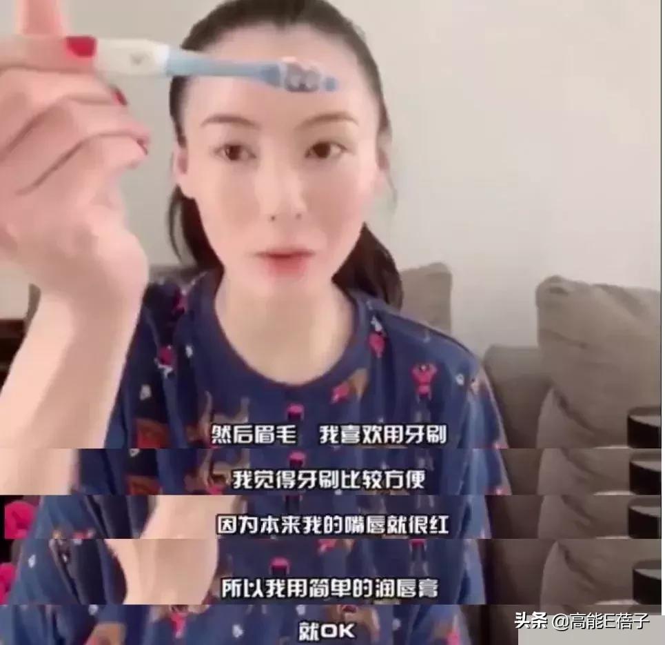 有人问罗云熙保持年轻的秘诀,少年气怎么培养