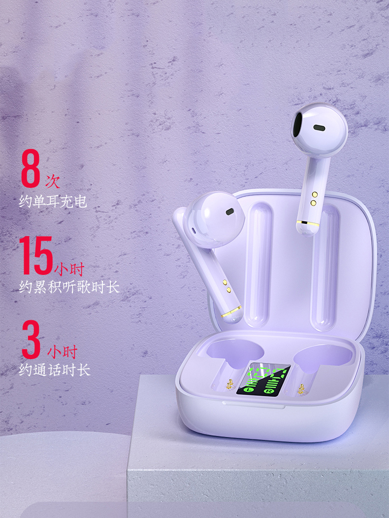 索爱蓝牙耳机SR15,索爱sr5挂耳蓝牙耳机