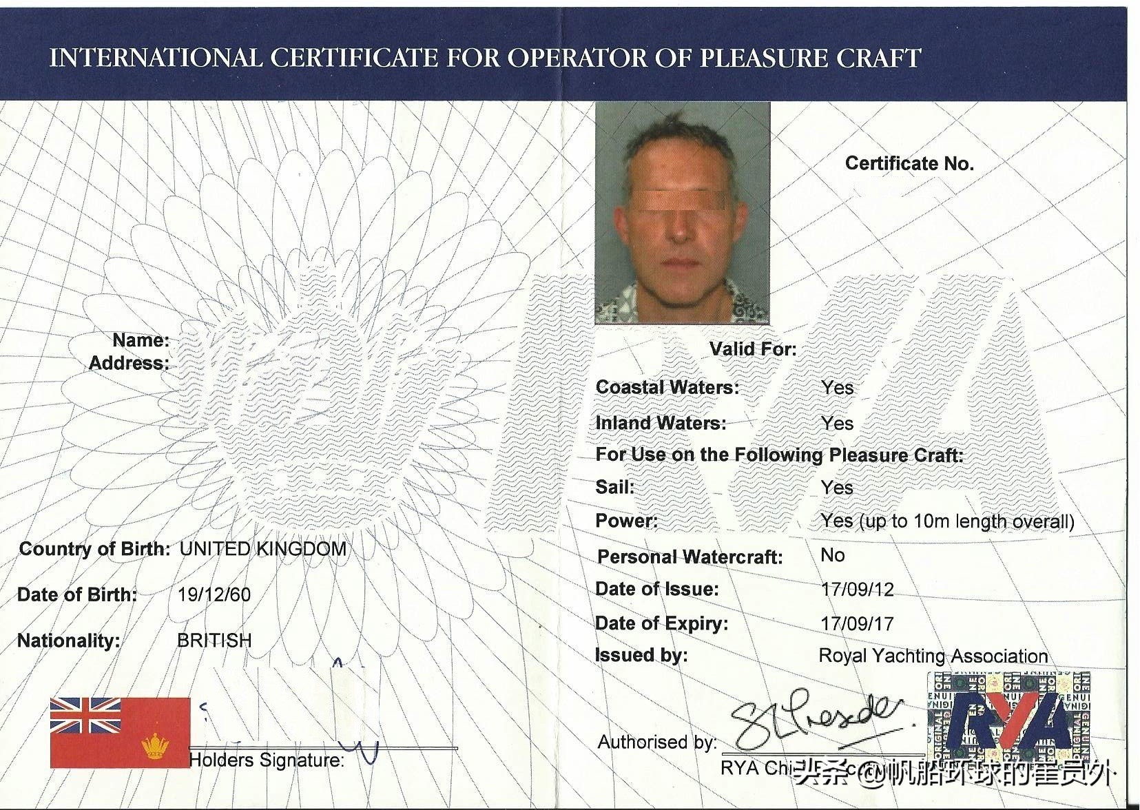 帆船航海的国际驾照,开帆船需要驾照么