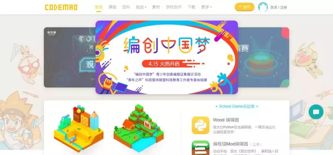 中国家庭消费新趋势,家庭消费新趋势