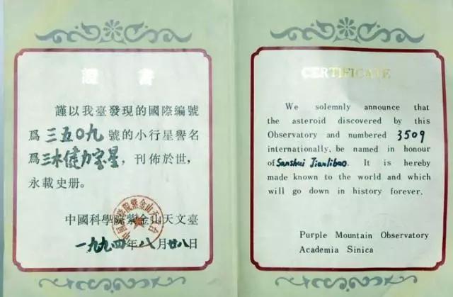 健力宝36岁了！佛山70、80、90后有多久没喝过了？