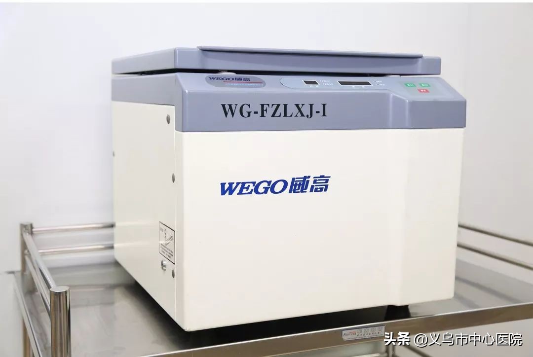 骨关节病变的克星,骨关节炎克星