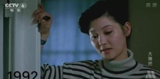 许晴王志文徐帆,王志文徐帆许晴江珊的故事