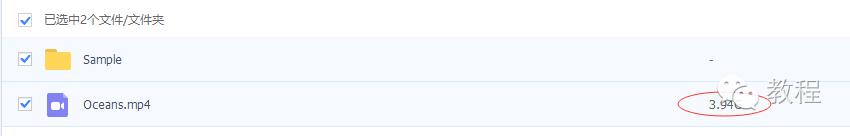 怎样破除百度网盘的限速,手机版如何破除百度网盘限速