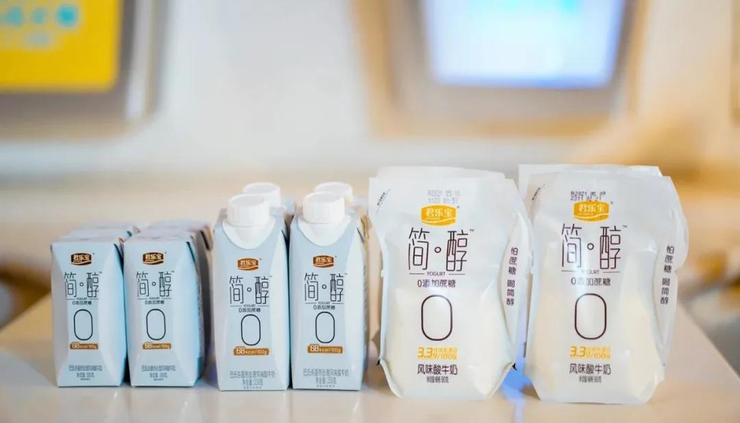 蒙牛伊利认养一头牛,蒙牛线上认养一头牛是真的吗