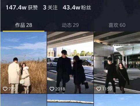 淘宝抖音代运营靠谱吗,抖音代运营真的靠谱吗
