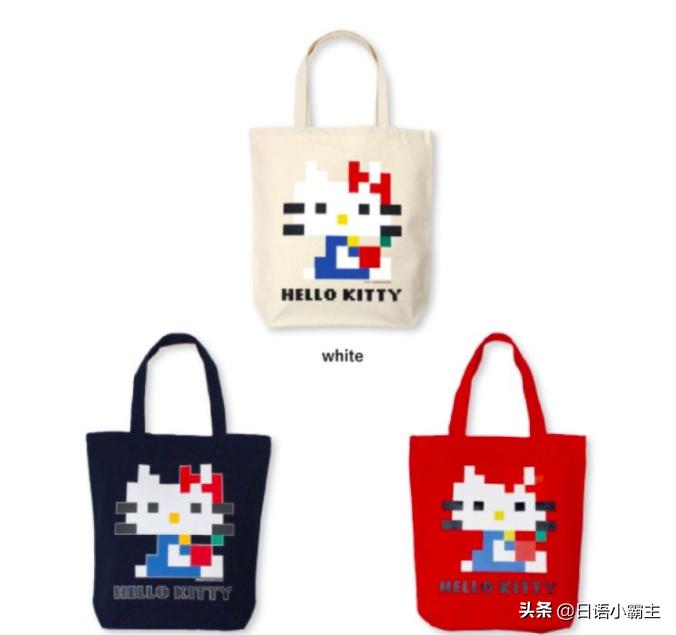 去日本旅游买什么东西划算 (去日本旅游买什么比较好)