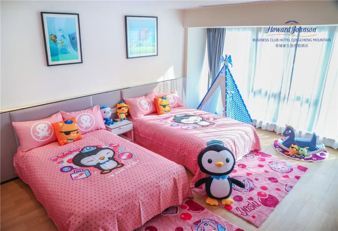 青城山下轻奢宾馆,青城山下的酒店多少钱一晚