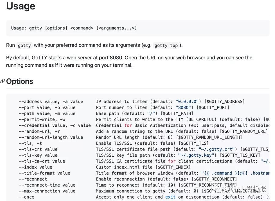 缃戦〉绔懡浠よ宸ュ叿,鍛戒护宸ュ叿鎺ㄨ崘