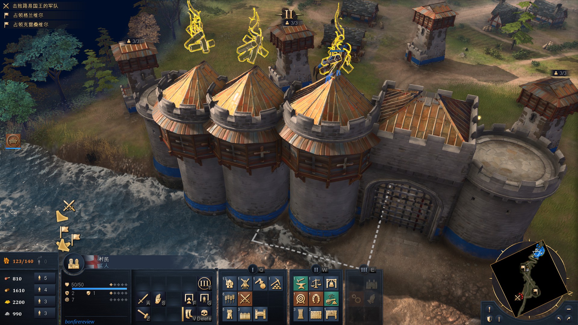 帝国时代4最佳策略游戏,帝国时代4鉴赏版