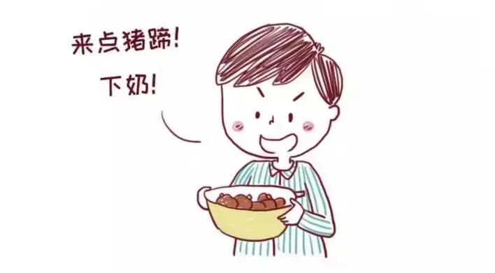 胸大的奶水少,胸大的奶水多胸小的是不是没奶水