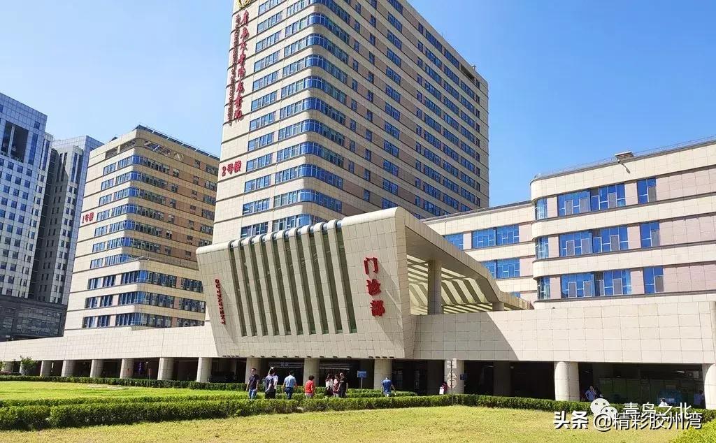 青医附院胶州分院何时开建,青医附院胶州上合院区何时开工