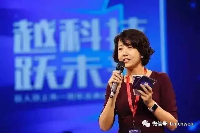 宜人贷最新公告,宜人贷唐宁离职了吗