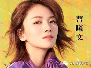 始于才华忠于人品和实力,始于才华止于人品