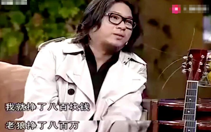 高晓松是怎么谈论筠子,高晓松和筠子故事真假