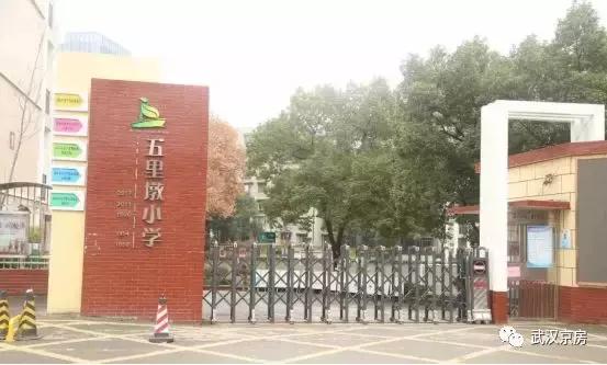 汉阳3地铁交汇万科新盘,汉阳1.5环买什么楼盘好