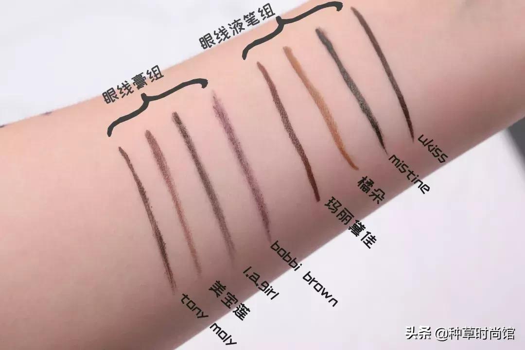 初学者如何使用kissme眼线笔,kissme眼线笔真实测评黑茶色