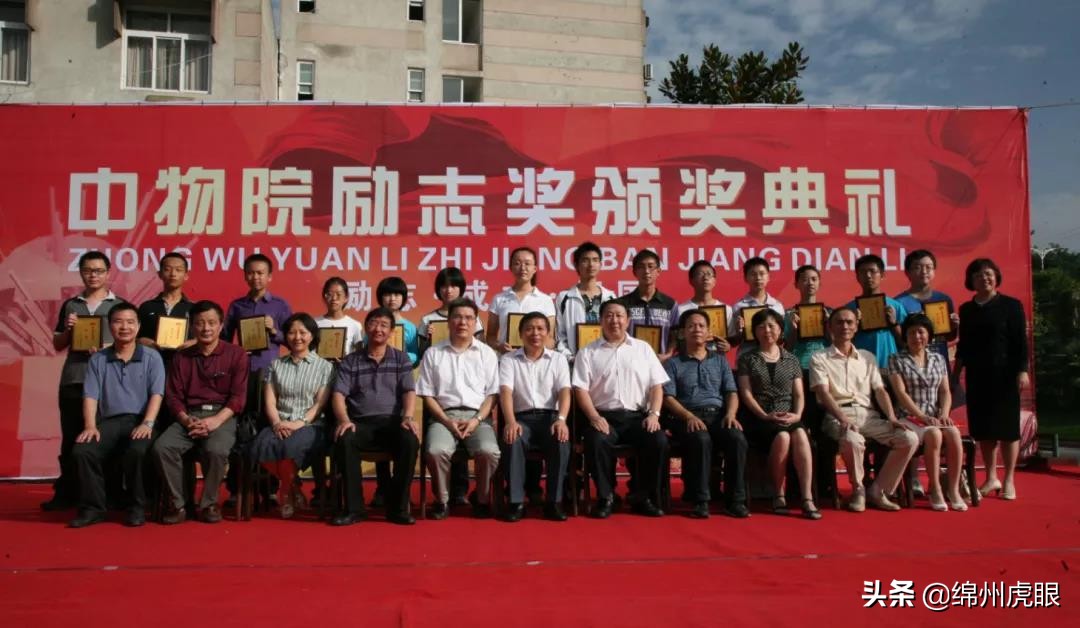 决战前夕，绵阳八强高中晒成绩单：谁最牛？谁将爆发？谁在低调？