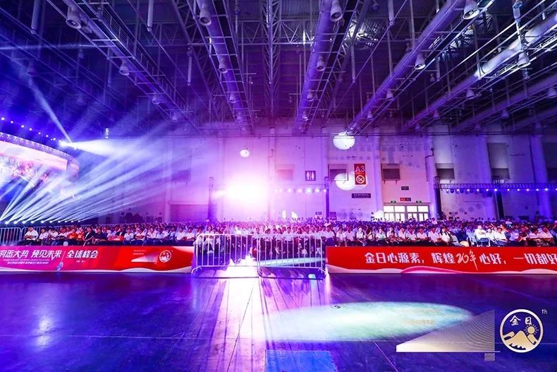 预见趋势把握未来,洞察未来趋势及思路