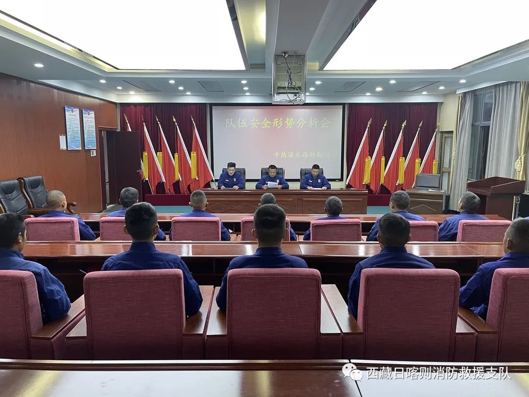 高燃训练锻造灭火救援尖刀利刃,组织开展消防救援技能训练活动