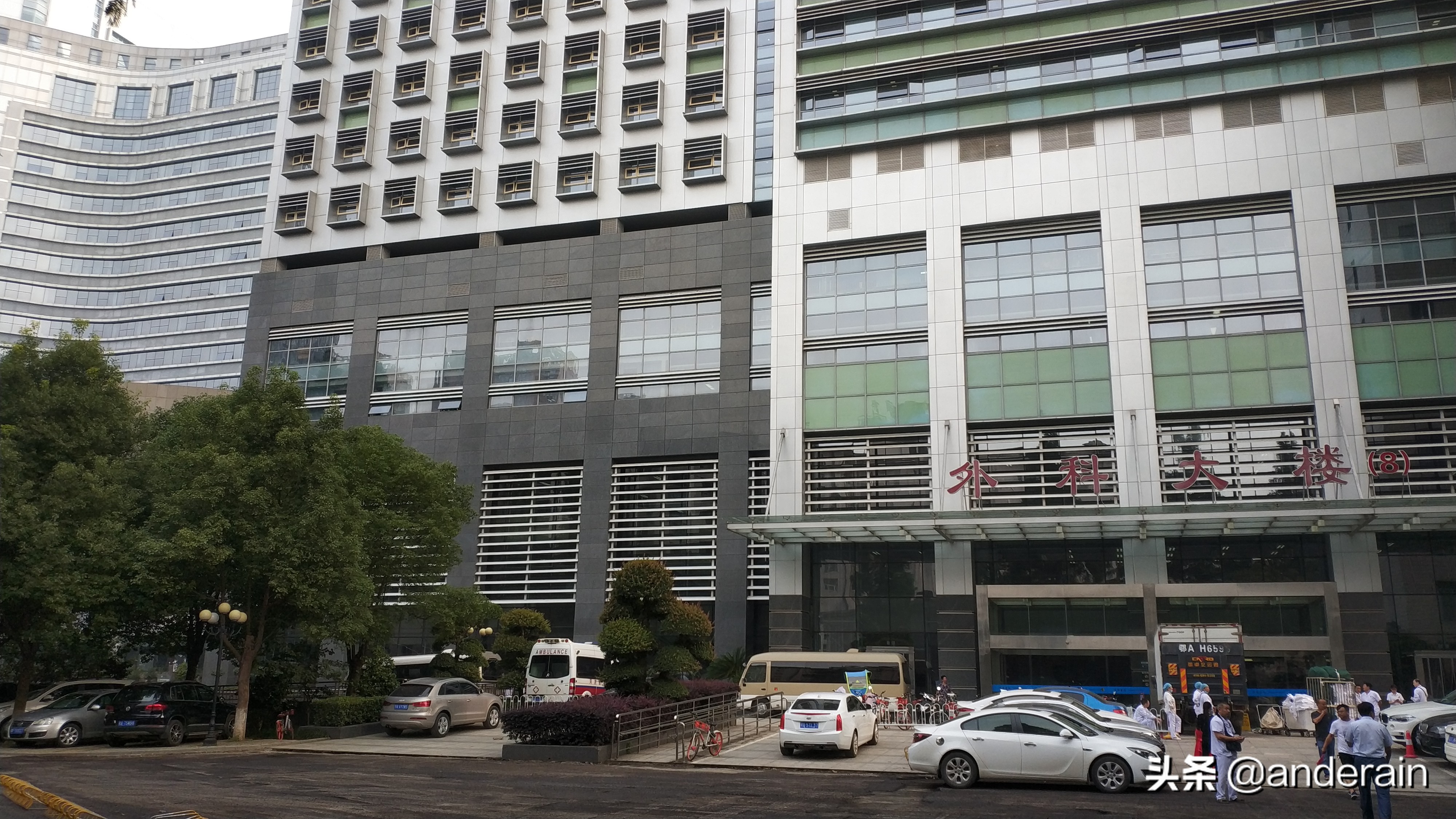 同济大学百年校史回顾,武汉同济医院最新现状