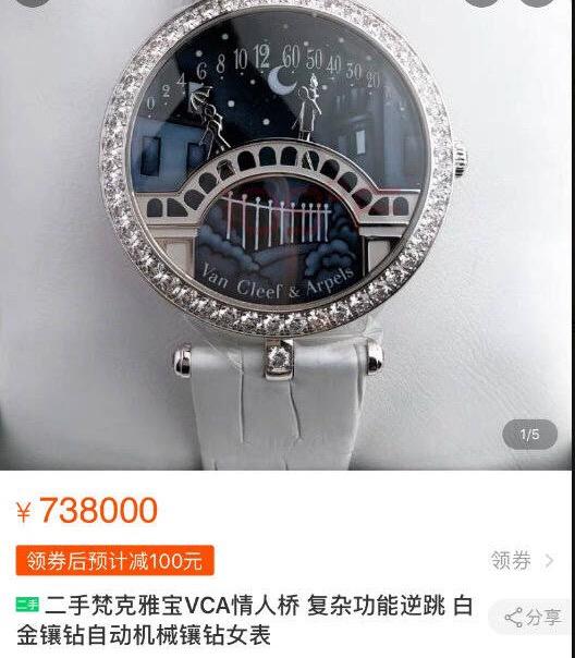 王宝强前脚到前妻家接娃，女友后脚夜会四男，冯清会是马蓉第二吗