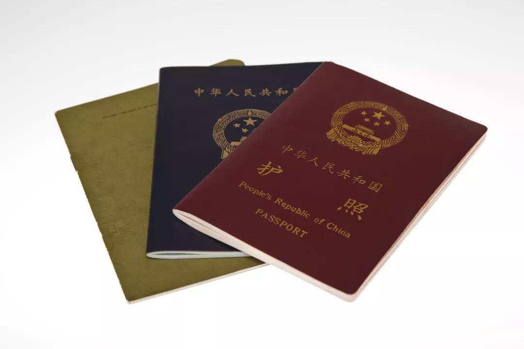 国际旅行签证办理流程,出国旅游安全提醒