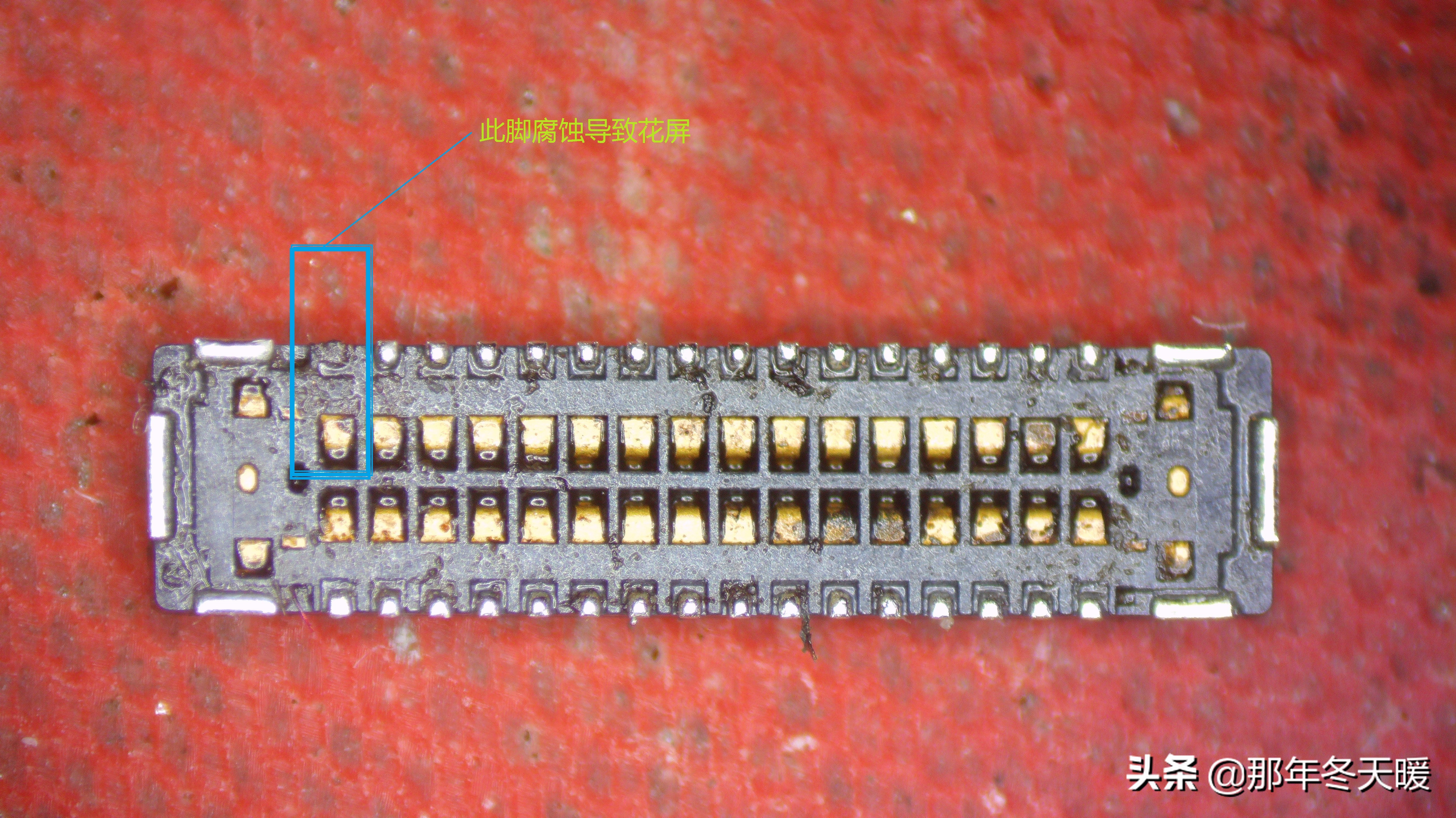 荣耀v30进水更换屏幕背光教程,荣耀v30进水屏幕闪