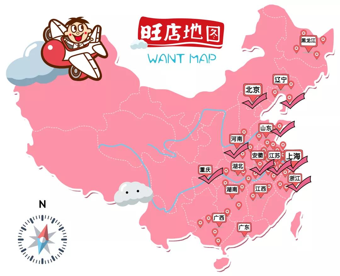 两代人的记忆---旺旺还能被复制吗?