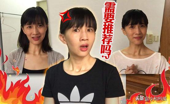 操作简单易上手，中国移动真正免费电话来了