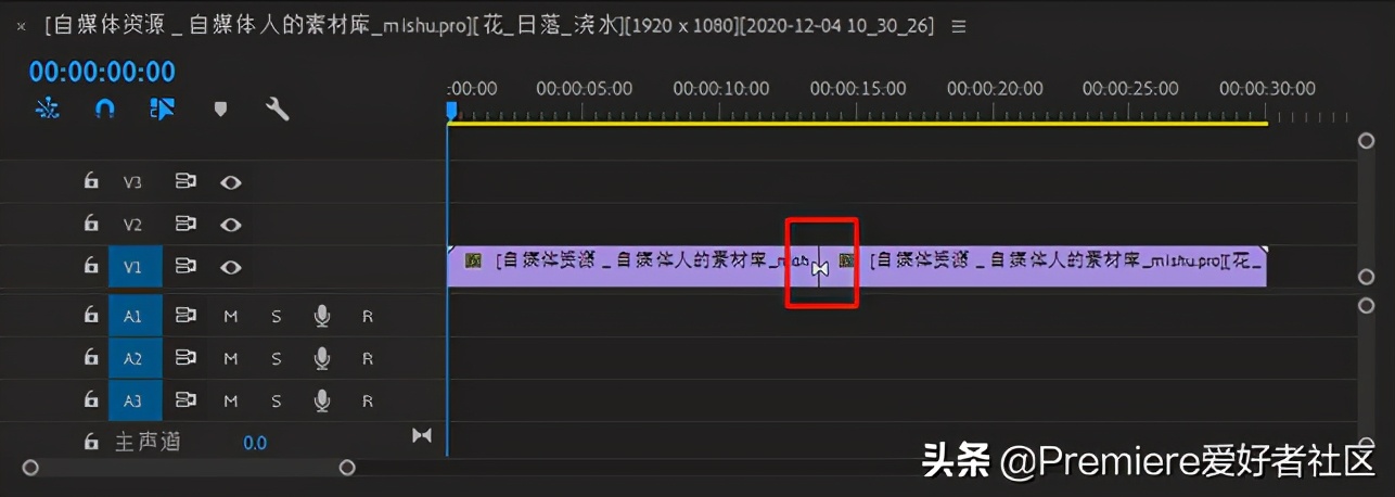 pr剪辑小技巧时间线调整,pr时间线剪辑小技巧